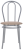 Тюльпан стул (Фабрикант)