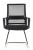 Кресло Riva Chair RCH 1029CB