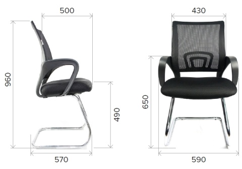 Кресло для персонала Everprof ЕР 696 (ЕП 696)